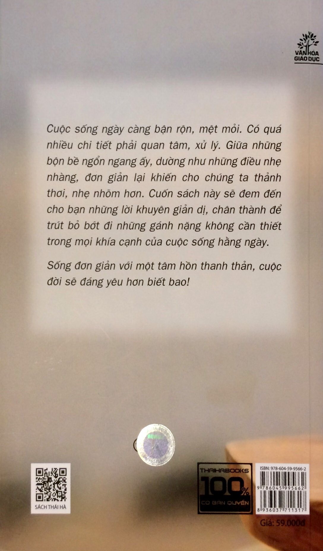 song-don-gian-cho-minh-thanh-than