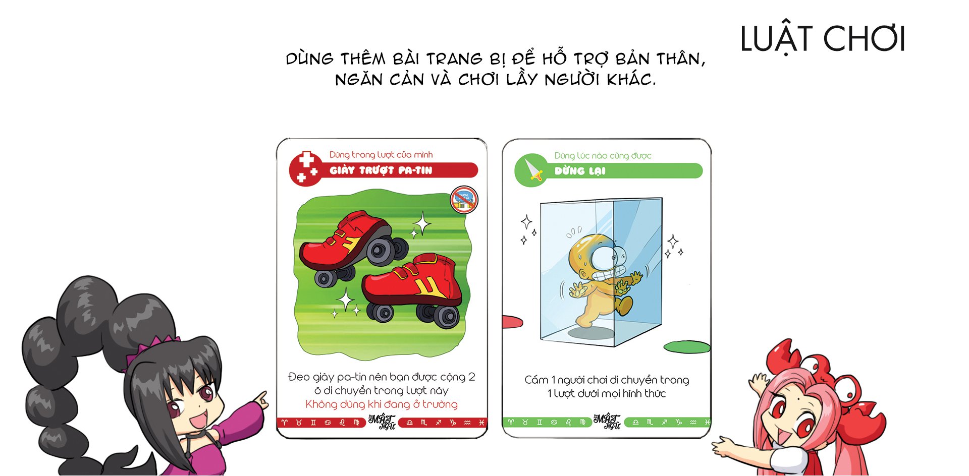 boardgame-lop-hoc-mat-ngu-cuoc-dua-sao-choi