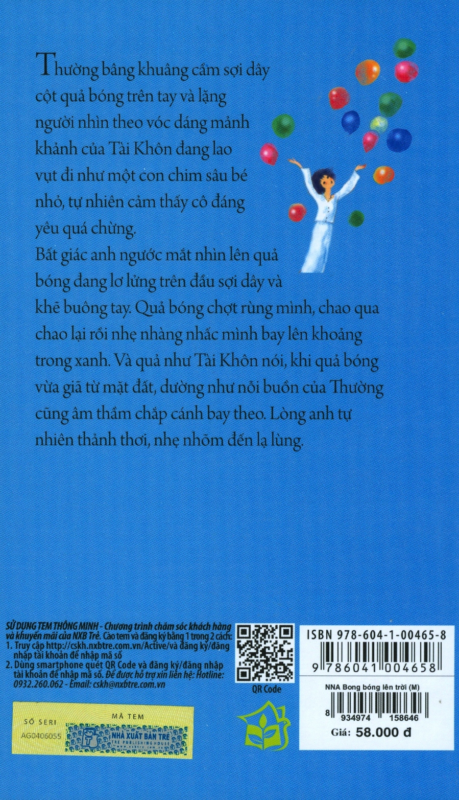 bong-bong-len-troi-tai-ban-2019