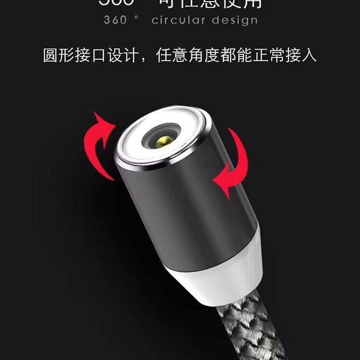 cap-sac-nam-cham-xoay-360