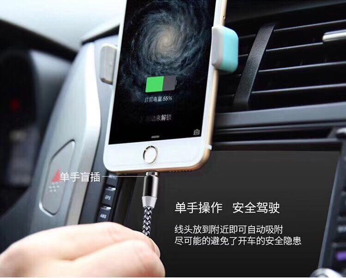 cap-sac-nam-cham-xoay-360