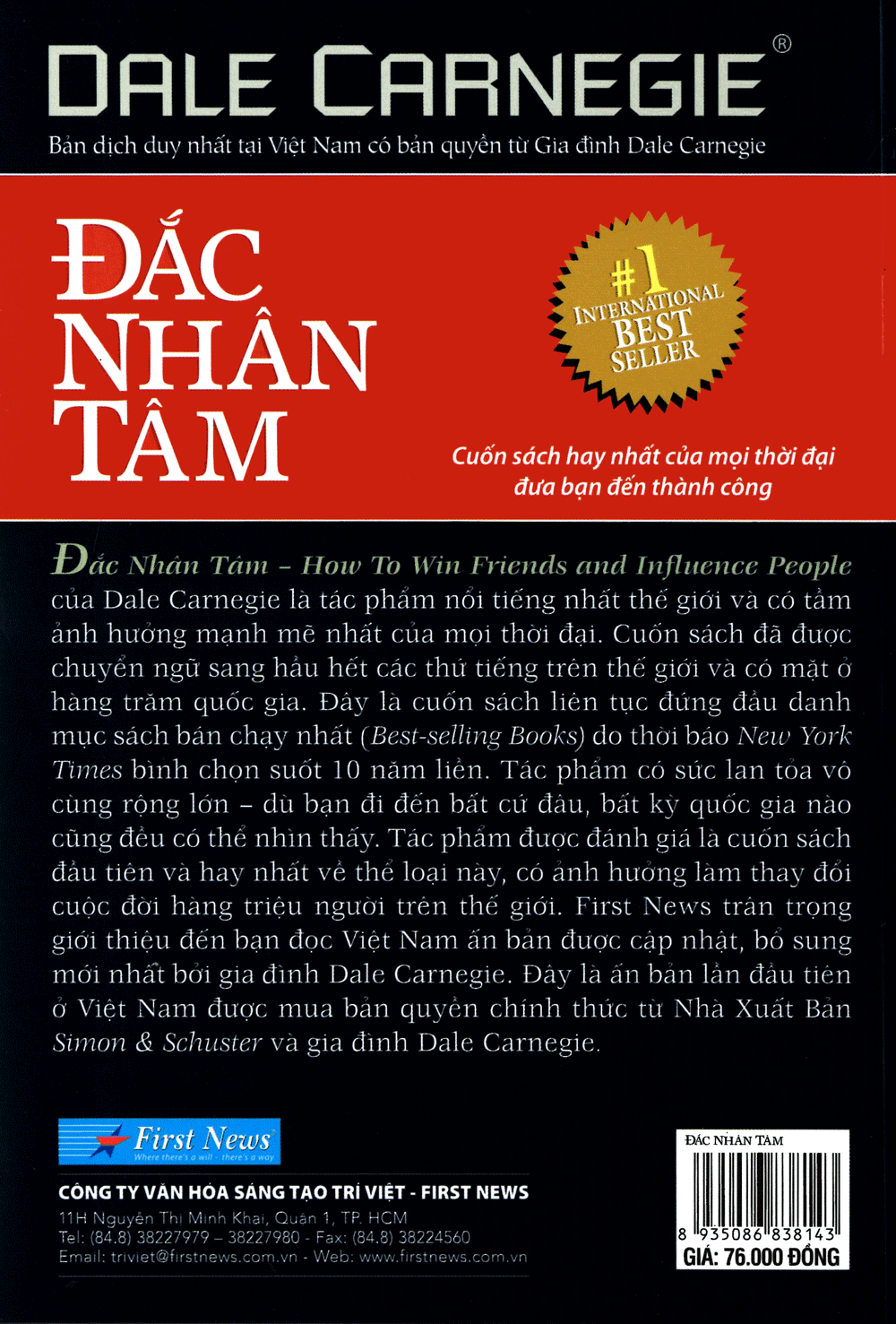 Dac Nhan Tam - Bia sau