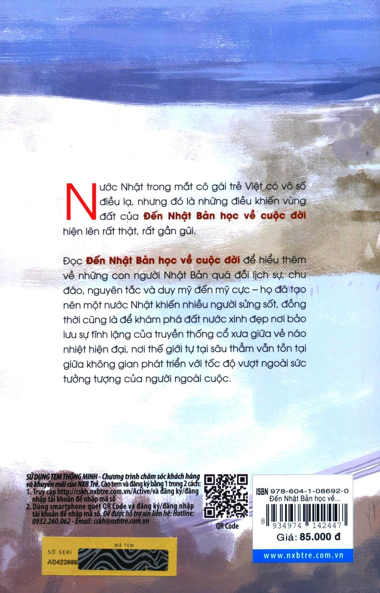 den-nhat-ban-hoc-ve-cuoc-doi