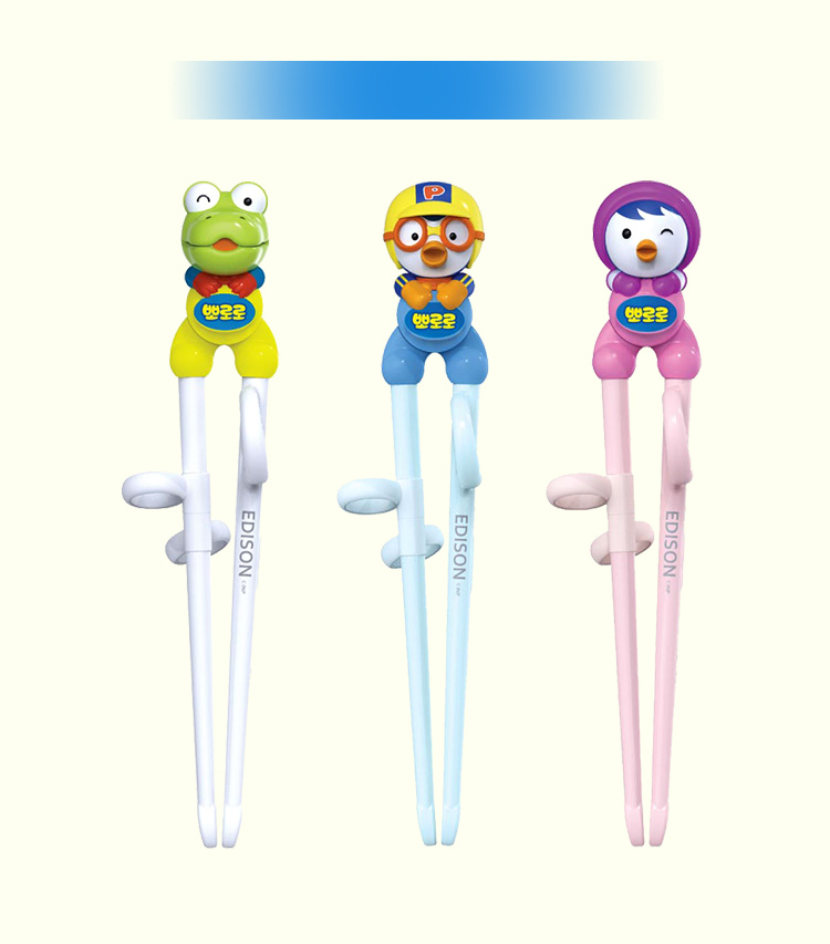 dua-tap-an-inox-petty-pororo
