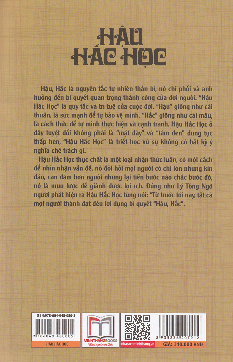 Hậu Hắc Học - Thuật Dùng Người (Bìa sau)