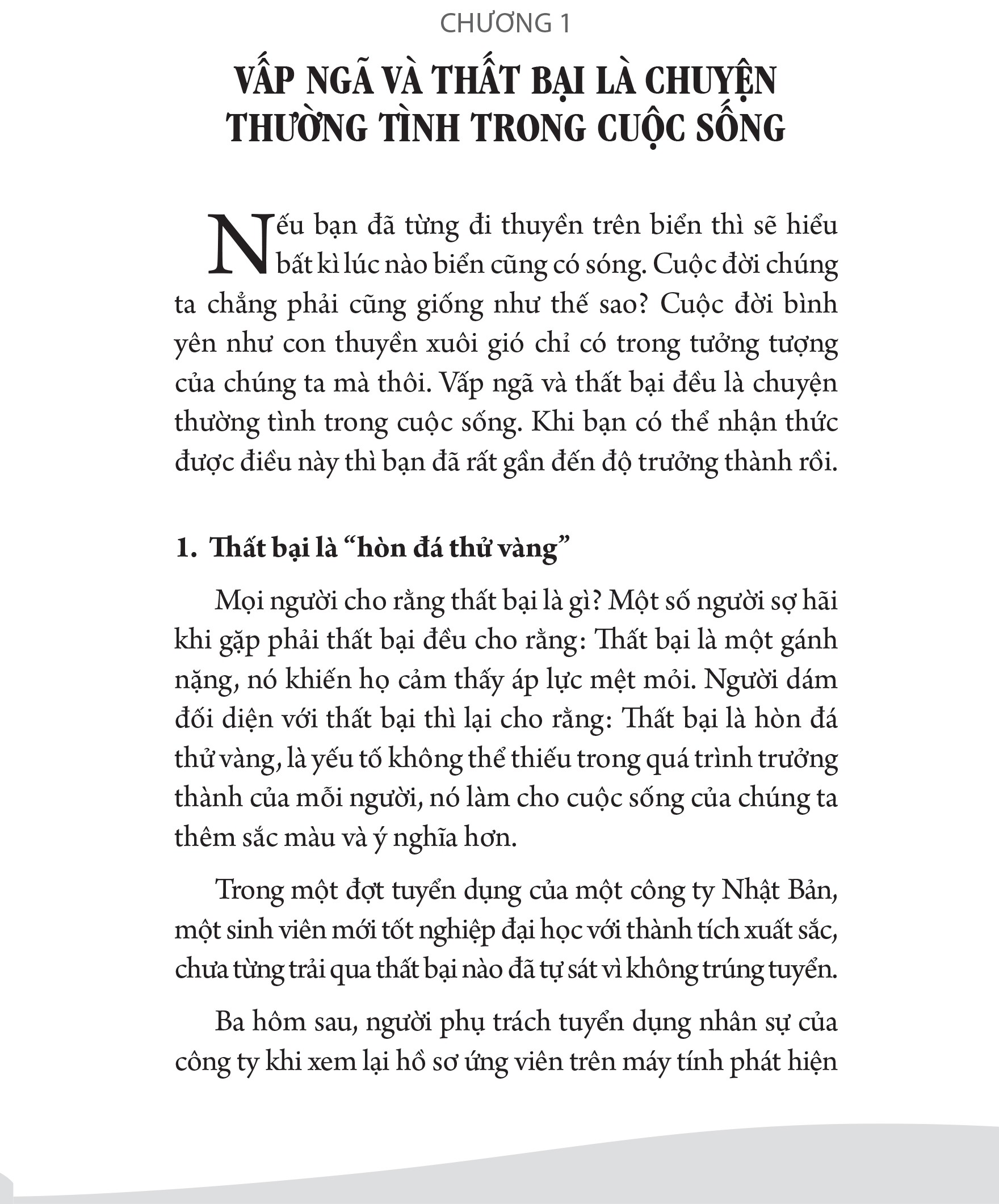moi-lan-vap-nga-la-mot-lan-truong-thanh