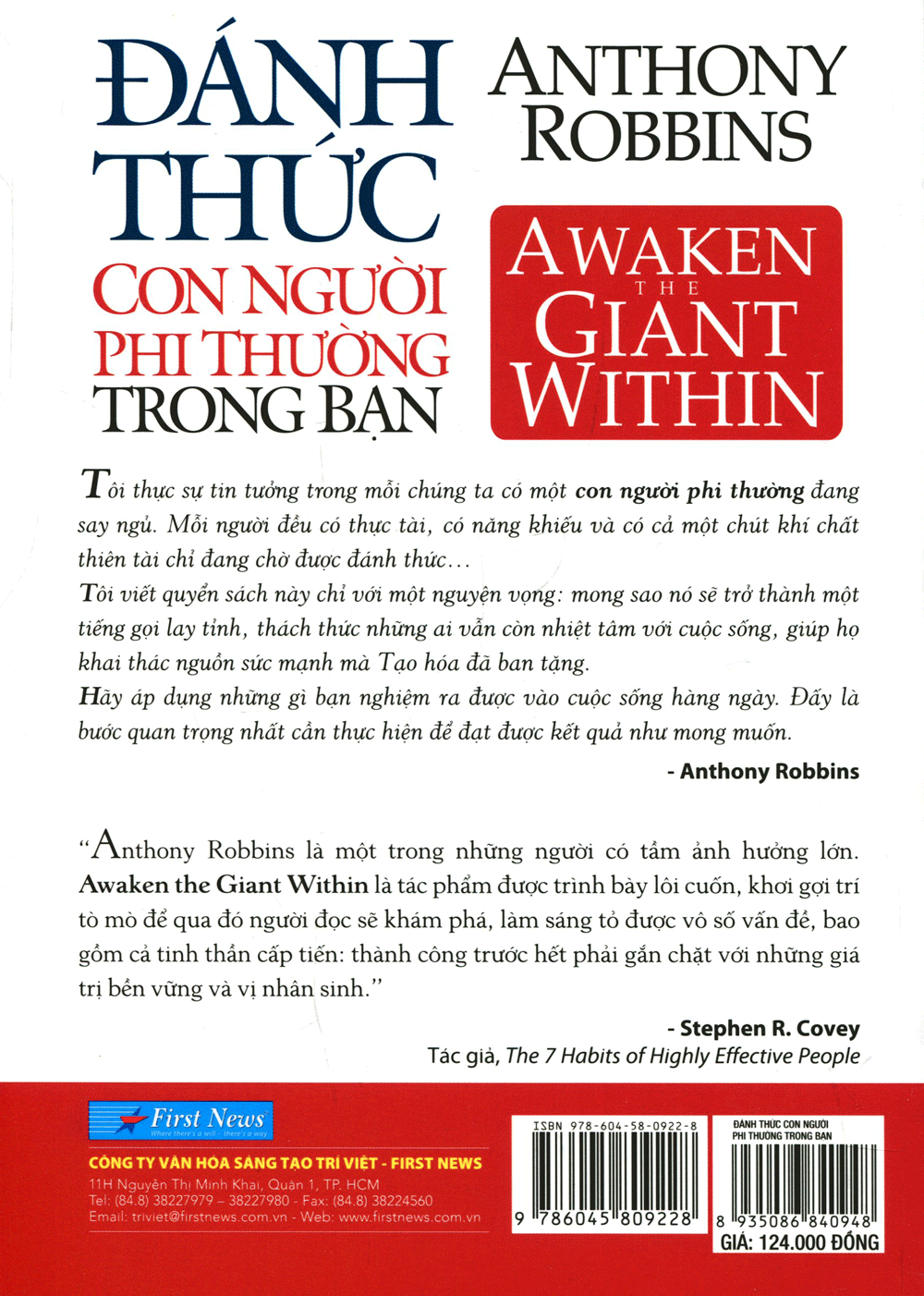 Đánh Thức Con Người Phi Thường Trong Bạn (Tái Bản 2016) 