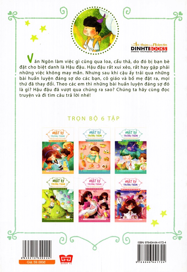 Nhật Ký Trưởng Thành - Đuổi Cổ Con Virus Hậu Đậu (Bìa sau)