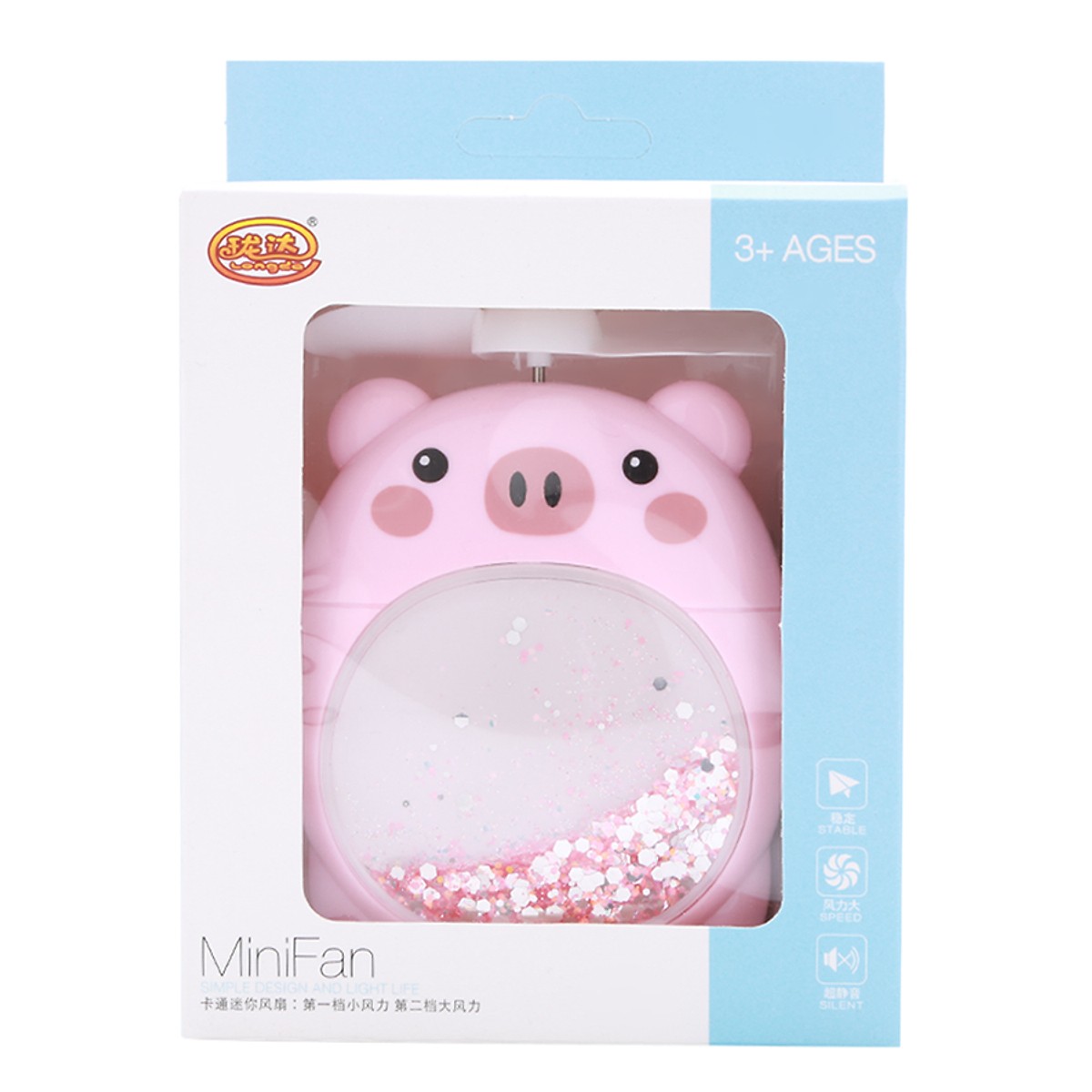 Quạt Sạc Mini - Heo Hồng - 4