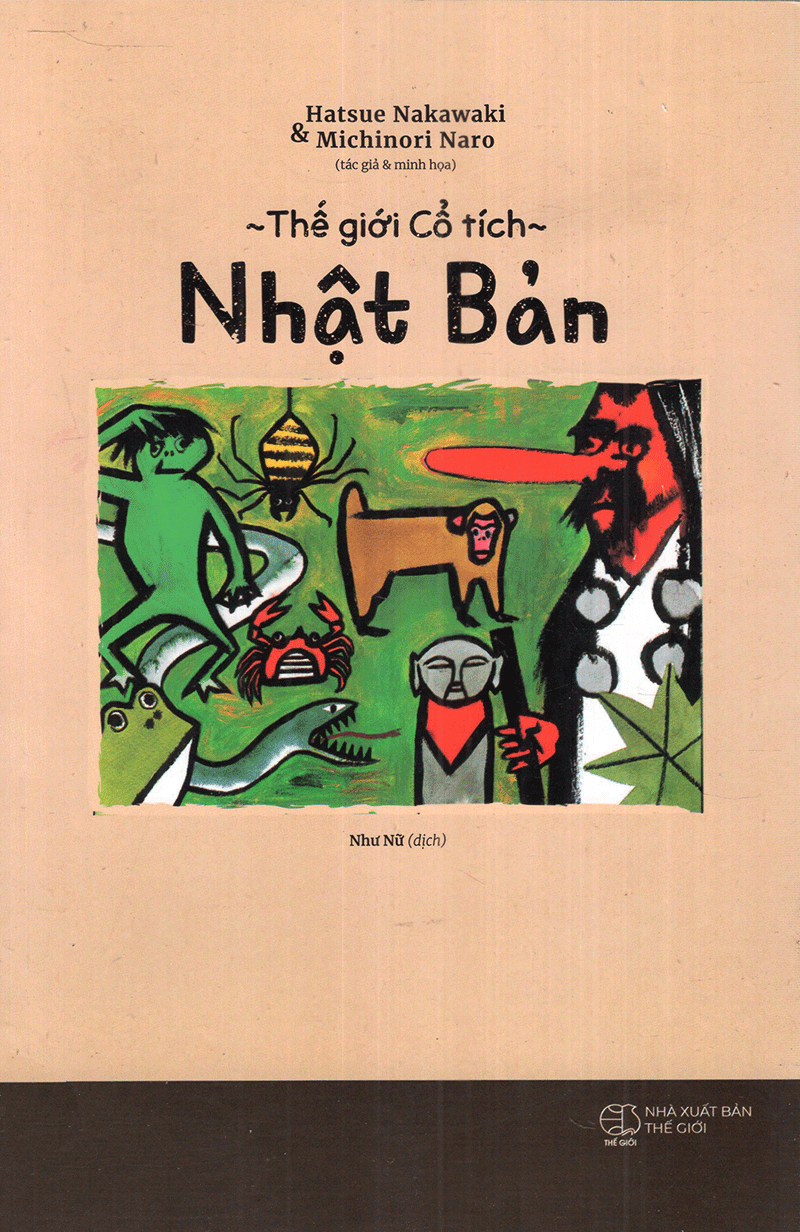 Thế giới cổ tích Nhật Bản