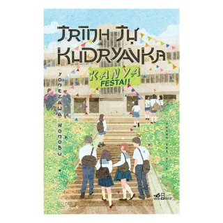 Trình Tự Kudryavka (Tặng Kèm 3 Bookmark + 1 Postcard Số Lượng Có Hạn)