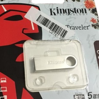 USB Kingston DTSE9 32GB